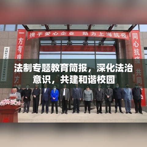 千斤頂 第121頁