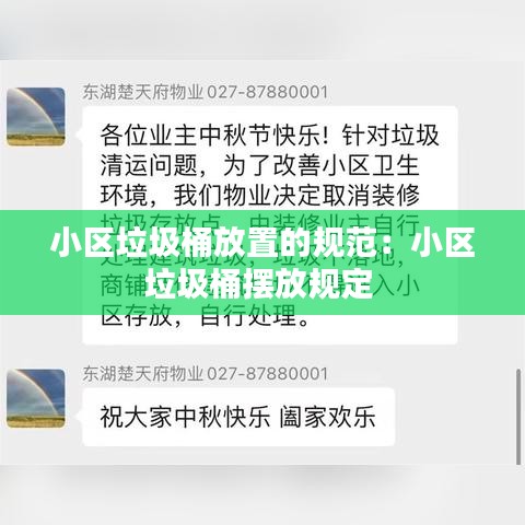 成功案例 第116頁